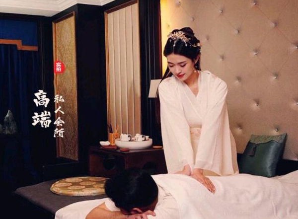 前天我在深圳罗湖一家养生会所，帮助你的身体慢慢放松